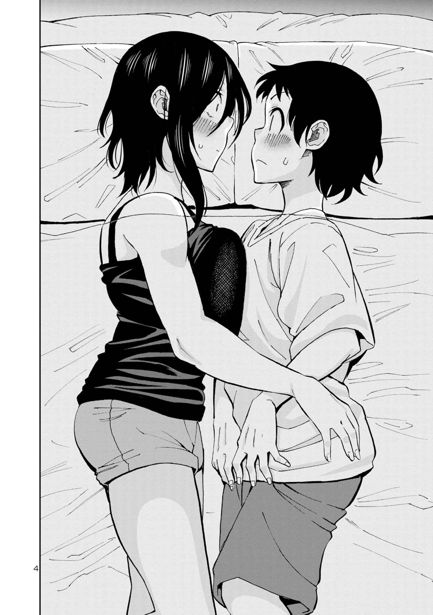 Hitomi-chan Is Shy With Strangers Chapter 105 6